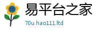 王中王493333WWW马头诗用2025新澳门免费挂牌灯牌
